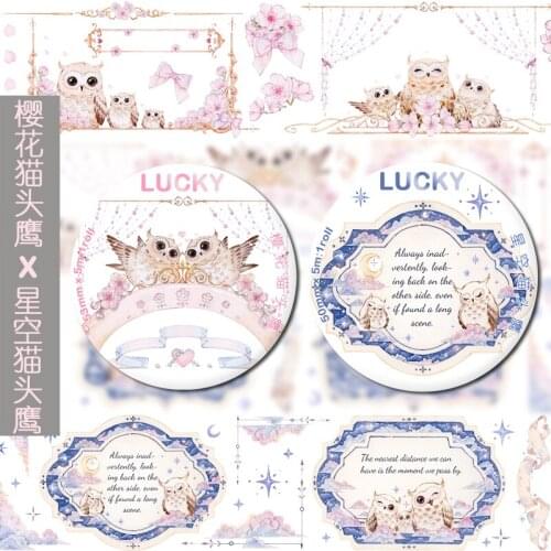 2020 New Arrival Starry Sky Cherry Owl Washi Tapes Bullet Journal Masking Tape Adhesive Tape DIY Scrapbooking Washi Stickers