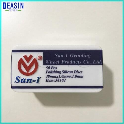 Dental Laboratory Material San-I Polishing Silicon Discs Polishing Abrasive Disc Dental Materials