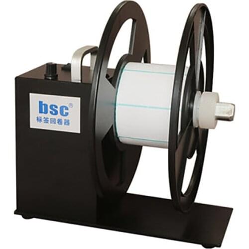 Adjustable Speed Label Rewinder Automatic Synchronous Rewinding Machine Barcode Paper Stickers Bidirectional Rewind Rewind Tools