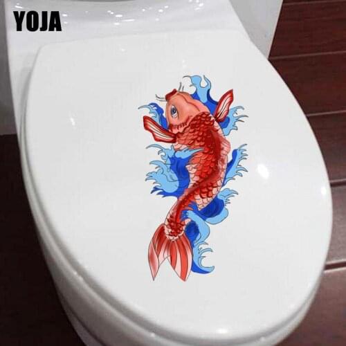 YOJA 12.1*22.5CM Carp In The Spray Toilet Wall Sticker Decal Bedroom Home Decor T3-0832