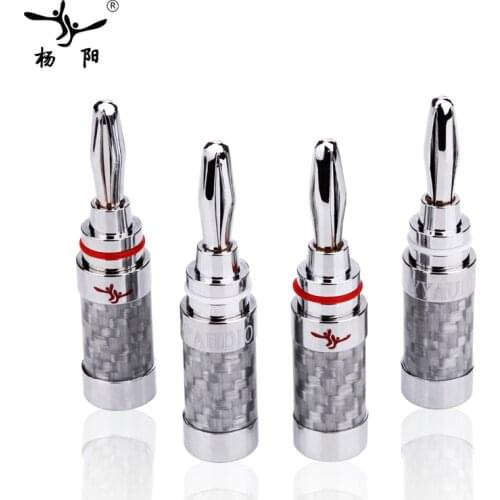 YYAUDIO Electro Accessories