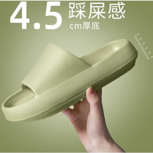 Thick-Soled Sandals And Slippers WomenS New Home Bathing Non-Slip Indoor Soft Elastic Student Slippers