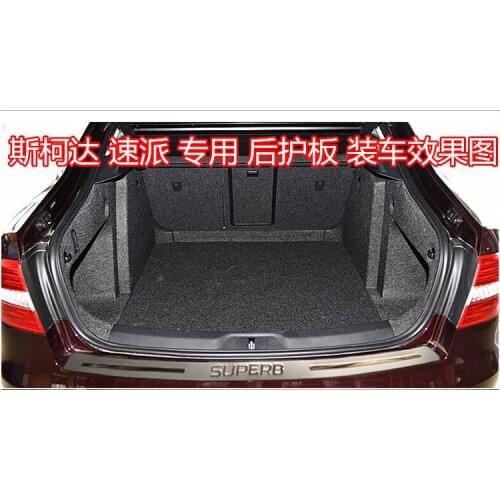 High quality stainless steel Rear bumper Protector Sill For 2013-2015 Skoda superb