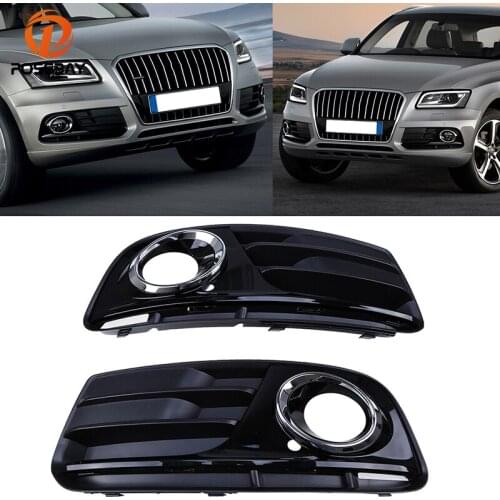 POSSBAY Car Fog Light Lamp Cover Grille Grills for Audi Q5(8R) MK1 2013 2014 2015 2016 facelift Auto Side Grilles Replacement