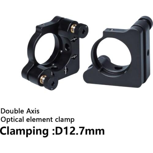 Double Axis Optical element clamp Clamping D12.7mm Precision lens support Optical adjustment frame Adjustable pitch angle