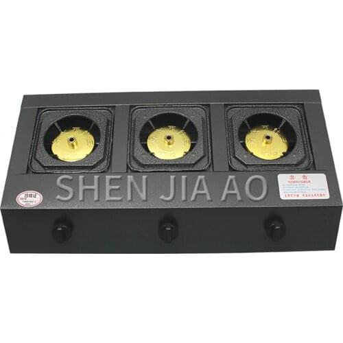 Gas stove Energy-saving three-hole gas stove Liquefied gas gas stove Commercial multi-head furnace Stainless steel panel gas