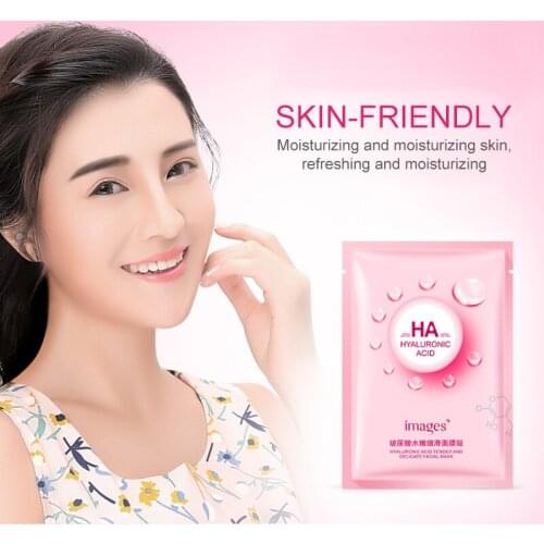 Image 1 Pcs Hyaluronic Acid Moisturizing Mask Moisturizing Oil Control Facial Mask
