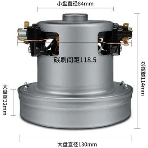 KCL-20-51-P-T D-122 550W Hand Dryer Parts By Pass Motor