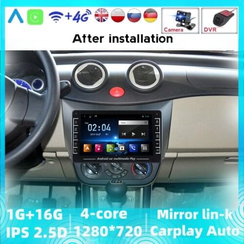 NEW 1GB Ram 16GB Rom 8 Inch 2Din Car Radio Android 8.1 Multimedia Auto Radio Have BT Stereo For Lifan Smily 320 2008 2015