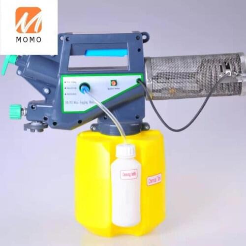 Mini Thermal Fogging Machine for Insect control with CE