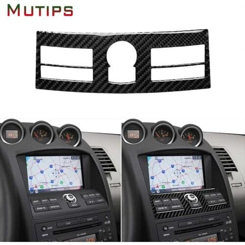 Mutips GPS Navigation Control System Control Frame Button Panel Trim Cover Carbon Fiber Sticker Auto For Nissan 350Z 2006-2009