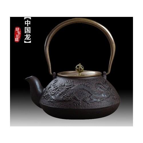 1300ml Authentic Japanese Cast Iron Teapot Set Tea Pot Tetsubin Kettle Drinkware Kung Fu Infusers Metal Net Filter Cooking Tools