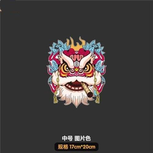 Auto stickers reflective personalized stickers auto waterproof decoration drawing for McLaren Senna 720S 600LT 570S 675LT 570GT