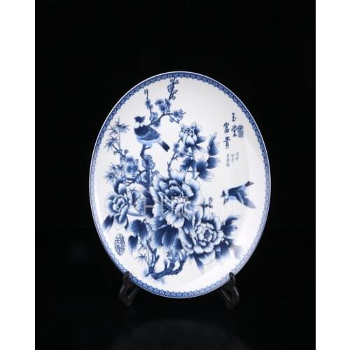 Elaborate China Porcelain Hand Painting Rich And Honored Flower Being In Full Flower Dish Crafts Home Decoration