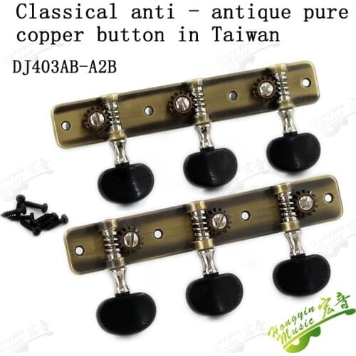 1 Pair Left and Right Classical Guitar String Tuning Pegs Machine Heads Antique Simple Pure Copper Tuners Keys Parts HY403AB-A2B