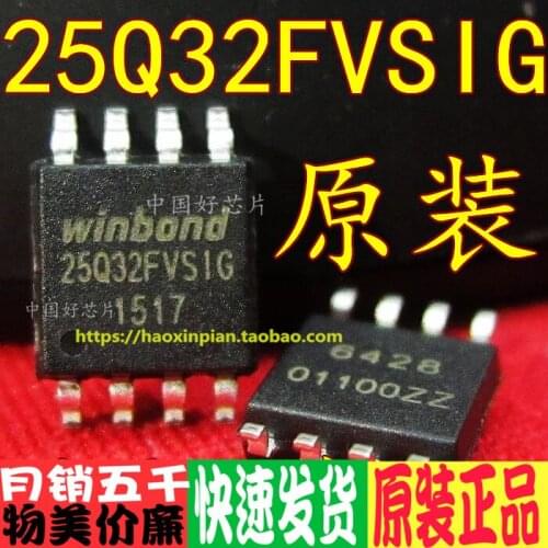 25Q32 W25Q32 25Q32BVSSIG SOP8 Flash Memory Brand New & Original