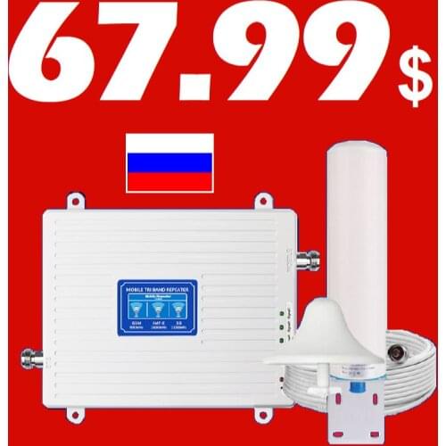 HWATEL original 2021 new version ALC 75db Repeater 2g 3g 4g Signal Booster GSM 900 DCS 1800 UMTS WCDMA 2100 Cellular Amplifier