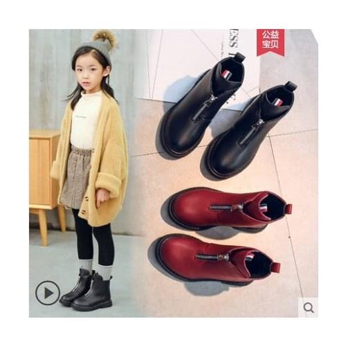 NEW Girls Boots in Autumn Winter 2019 New Han Edition Princess Girl Add Wool Cotton Boots Children Shoes