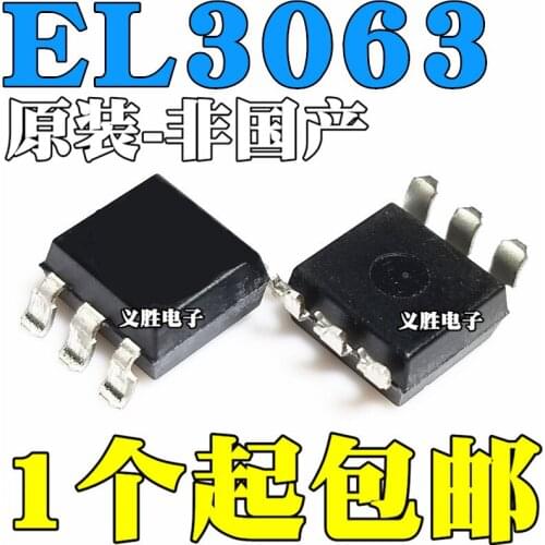 New and original EL3063 SOP6 Black Three-terminal two-way thyristor EL3063S(TA) Into the light coupling DIP - 6 trigger thyrist