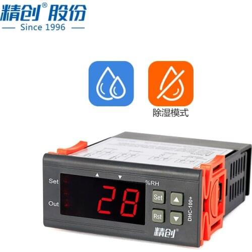 DHC-100+ cold storage humidity controller intelligent digital display switch adjustable thermostat switch thermostat