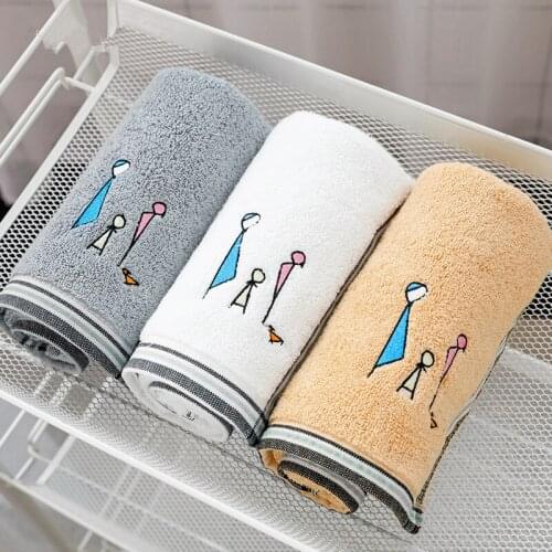 You And Me Face Towels