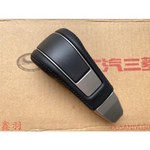 Mitsubishi pajero V93V97V87 KNOB,GEARSHIFT LEVER BLACK LEATHER 2410A031XC