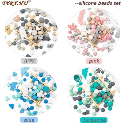 TYRY.HU Silicone Beads Baby Cartoon Round Lentil Shape Nuring Teething Beads Set For Baby Making Pacifier Chain DIY Accessories