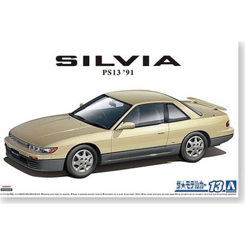 1/24 AOSHIMA plastic assembled car model toy Nissan PS13 Silvia 1991 adult collection DIY assembled model kit #05791