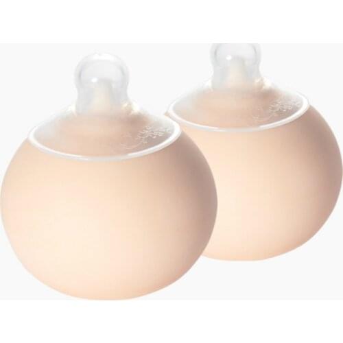 2pcs Nipple Aspirator Puller Shaper Feeding Sucking for Flat Inverted Nipples Treatment Redress Correction Niplette Attractor