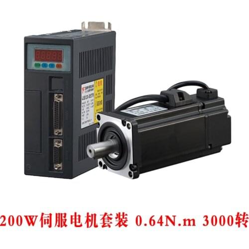 High quality Servo motor set 200W AC220V 60ST AC Servo Motor 60ST-M00630 0.637N.M 3000RPM with Servo Driver 60ST
