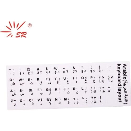 SR Waterproof Italian Arabic Korean Language Keyboard Scrub Grind Stickers Layout with Button Letters Alphabet for Keyboard