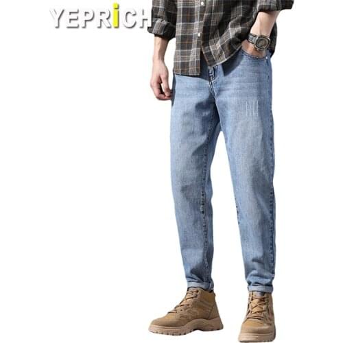 Yeprich Straight Jeans For Men