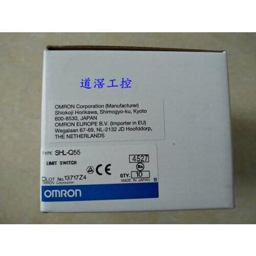 Closed Limit Switch SHL-Q55