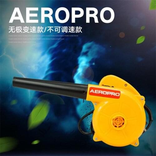 Automatic wind batch pneumatic screwdriver skin gun screwdriver gas batch industrial grade woodworking tools screwdriver