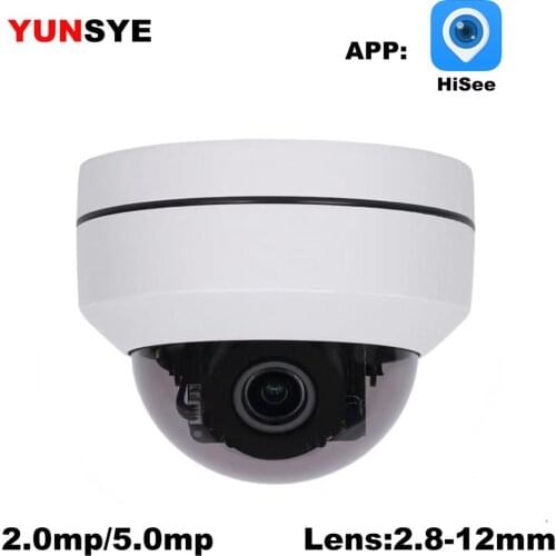 1080P PTZ IP Camera 4x Zoom Mini High Speed Dome POE 2MP 5MP 8MP Network CCTV Surveillance Network CCTV Surveillance Dome Camera
