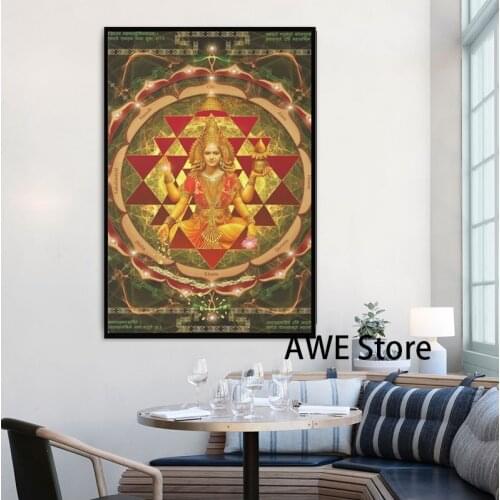 Shri Yantra- Maha Lakshmi Ashtakam- Abundance canvas prints Painting On Canvas Posters Prints Cuadros Home Decor Bedroom