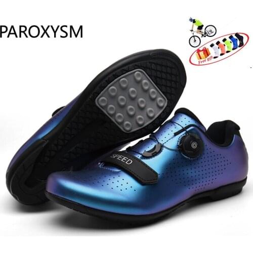 New upline road cycling shoes men road bike shoes ultralight bicycle sneakers self-locking professional breathablePAROXYSM