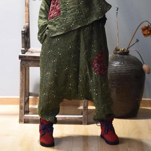 Johnature Harem Pants Women Clothes Vintage Trousers Patchwork Casual Loose Elastic Waist Panelled Leisure Concise Cross-pants