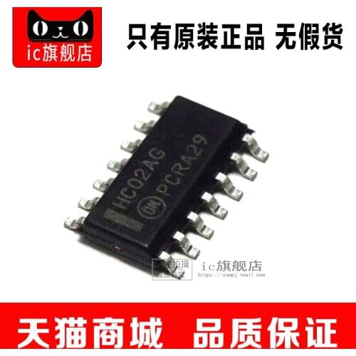 MC74HC02ADR2G MC74HC02ADR MC74HC02 SOP14