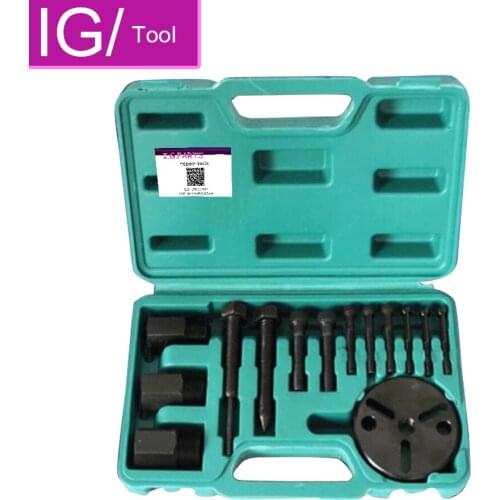 New Automotive air conditioning compressor removal tool Aftermarket car care tools Car air conditioning compressor repair tools