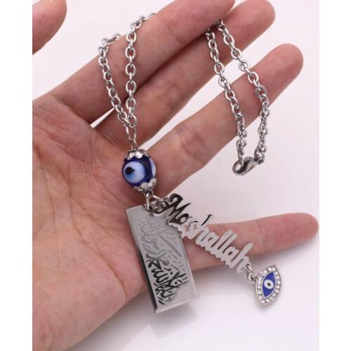 Islam muslim shahada Mashallah evil eye car pendant