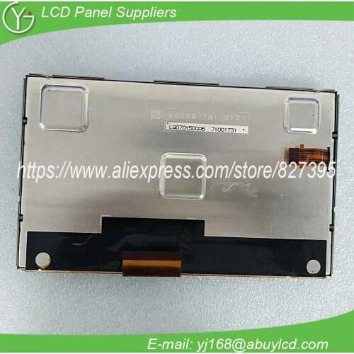 LQ070Y5DG06 7 inch lcd panel
