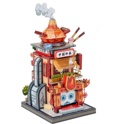Art Model MU 3D Metal Puzzle Art Tour China Hot pot shop building Model kits DIY Laser Cut Assemble Jigsaw Toy GIFT For Children