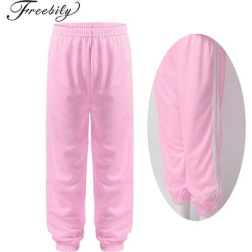 Children Girls Boys Sports Running Pants Anti-Mosquito Breathable Unisex Kids Long Bloomers Harem Pants Casual Pant Trousers
