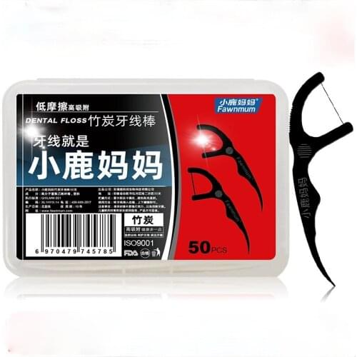 50 Pcs Bamboo Charcoal Dental Floss Teeth Sticks Tooth Picks Interdental Brush Teeth Clean Dental Floss Stick Toothpick Flosser