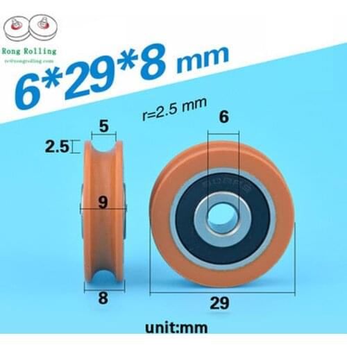6*29*8 U-groove door or window nylon wheels/rollers/pulleys diameter 29mm,thickness 8mm, bearing bore 6mm