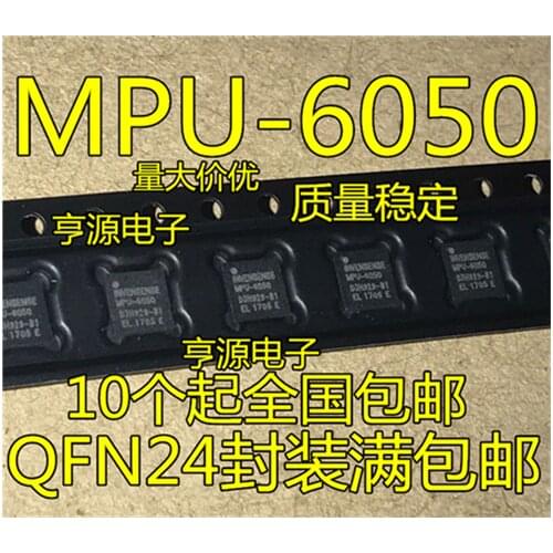 MPU-6050 MPU6050 MPU-6050ES MPU-6050C