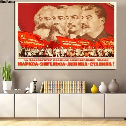Communism Propaganda Poster Marx Friedrich Engels Lenin Stalin Canvas Painting Poster Wall Art Picture For Living Room Decor