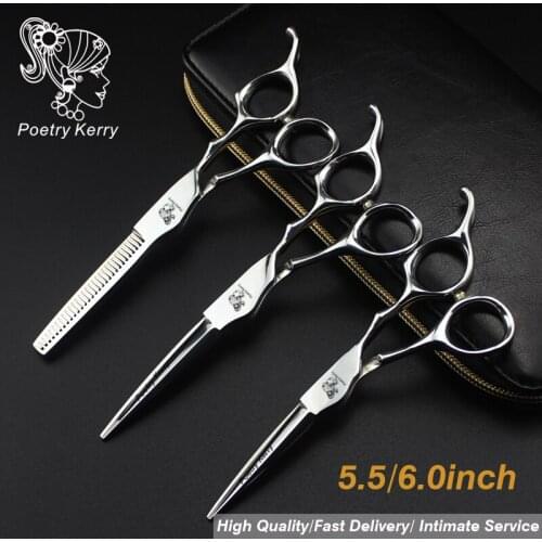 5.5/6.0 inch poem Kerry "Professional hair Barber scissors set straight scissors and curved pieces hair care & styling