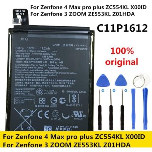 Runboss 3.85V C11P1612 Battery For Asus Zenfone 4 Max pro plus ZC554KL X00ID 5.5" 5000mAh